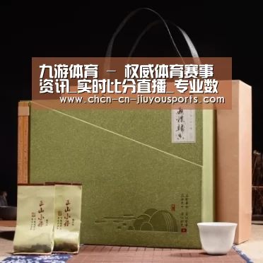 浓香铁观音_06
