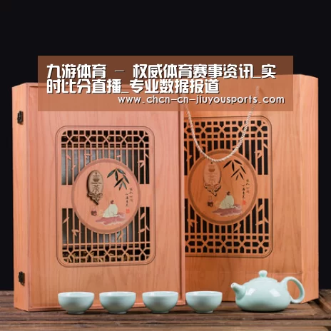 清香铁观音_03(图1)
