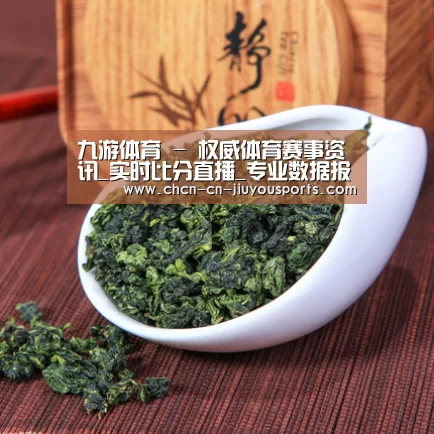 清香铁观音(图1)