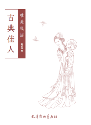 九游体育