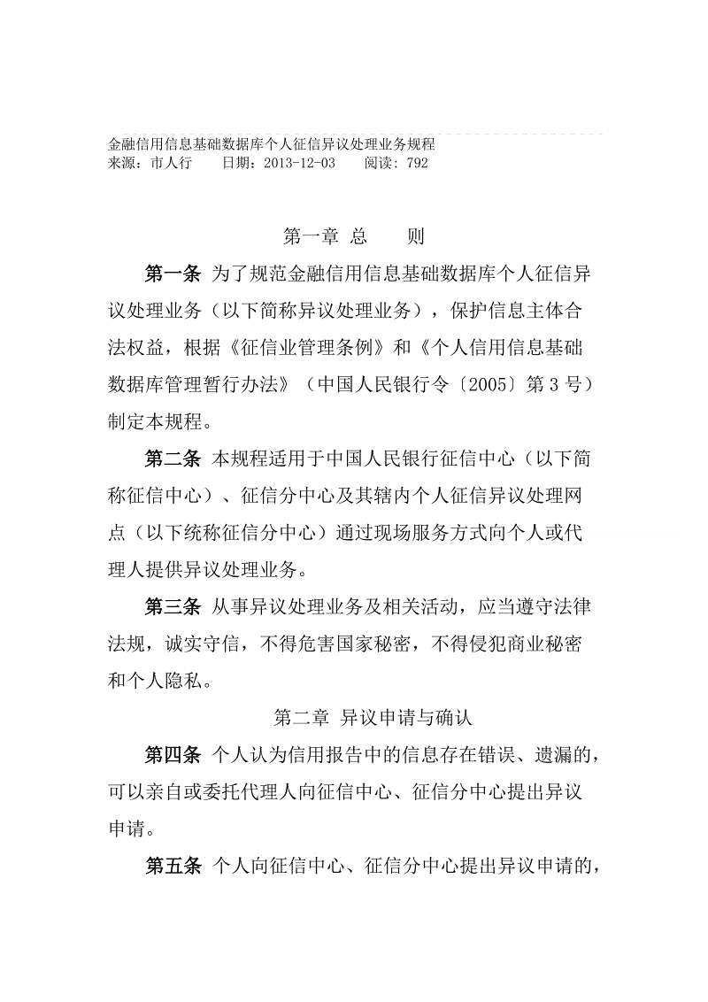九游体育|小威第11次荣获ESPY大奖 力压科贝尔奥斯塔彭科(图1) 九游体育