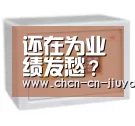 还在为业绩发愁?5种增长战略,助力餐饮品牌10倍速增长-九游体育(图2) 九游体育